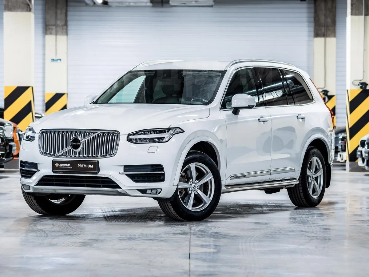 Volvo XC90 Image 2